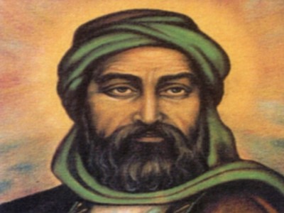 İmam Cafer-i Sadık